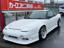 NISSAN 180SX