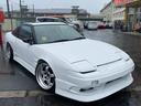 NISSAN 180SX