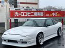 NISSAN 180SX