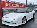 NISSAN 180SX