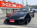 MAZDA EFINI RX-7