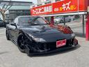 MAZDA EFINI RX-7