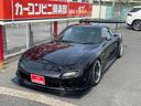 MAZDA EFINI RX-7