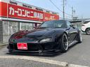 MAZDA EFINI RX-7