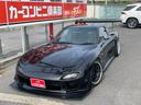 MAZDA EFINI RX-7