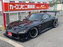 MAZDA EFINI RX-7