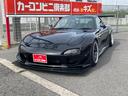 MAZDA EFINI RX-7