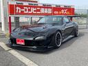 MAZDA EFINI RX-7