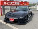 MAZDA EFINI RX-7