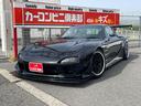 MAZDA EFINI RX-7