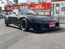 MAZDA EFINI RX-7