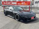 MAZDA EFINI RX-7