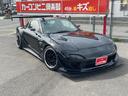 MAZDA EFINI RX-7