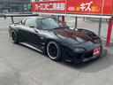 MAZDA EFINI RX-7