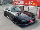 MAZDA EFINI RX-7