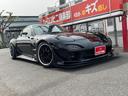 MAZDA EFINI RX-7