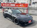 MAZDA EFINI RX-7