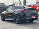 ＧＬＥ５３　４マチック＋　クーペ　ＩＳＧ搭載　４ＷＤ　直６　３．０Ｌターボ４３５馬力　ＡＭＧインテリアカーボンＰＫＧ　パノラミックＳＲ　ブルメスターサラウンド　ヒーター付レザーシート　全方位カメラ　ヘッドアップディスプレイ(31枚目)