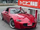 ＶＳ　６ＭＴ　ＫＵＨＬ　ＲＡＣＩＮＧ仕様　クールマフラー　純正ナビＴＶ　ＢＯＳＥサウンド　バックカメラ　ブリッツ車高調　ワークアルミホイール　レザーシート　ＥＴＣ　シートヒーター　ＬＥＤヘッドライト（9枚目）