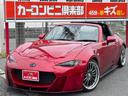 ＶＳ　６ＭＴ　ＫＵＨＬ　ＲＡＣＩＮＧ仕様　クールマフラー　純正ナビＴＶ　ＢＯＳＥサウンド　バックカメラ　ブリッツ車高調　ワークアルミホイール　レザーシート　ＥＴＣ　シートヒーター　ＬＥＤヘッドライト（10枚目）