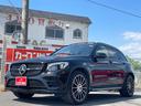 ＧＬＣ４３　４マチック　４ＷＤ　パノラミックスライディングルーフ　ヘッドアップディスプレイ　ブルメスタサウンドシステム　レザーシート　シートヒーター　ルーフレール　ＬＥＤヘッドライト　純正ナビＴＶ　ＥＴＣ（11枚目）