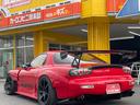 ＲＸ－７ 　ＯＨ済ＮＥＷエンジン　タービンＯＨ済　ＲＥ雨宮仕様　ワイドボディ公認　Ｖマウント　パワーＦＣ　ＦＣコマンダー　デフィメーター　リアディヒューザー　ボーテックジェネレター　ＧＴウイング（6枚目）