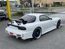 ＲＸ－７ 　ＯＨ済ＮＥＷエンジン　タービンＯＨ済　クラッチＯＨ済　ユーラスＧＴエアロ　ＧＴウイング　車高調　　社外マフラー　社外アルミホイール　ＭＯＭＯステアリング（3枚目）