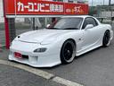 　ＯＨ済ＮＥＷエンジン　タービンＯＨ済　クラッチＯＨ済　ユーラスＧＴエアロ　ＧＴウイング　車高調　　社外マフラー　社外アルミホイール　ＭＯＭＯステアリング(20枚目)