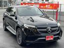 ＥＱＣ４００　４マチック　ＡＭＧライン　新車保証継承　４ＷＤ　レザーエクスクルーシブＰＫＧ　純正ナビＴＶ　３６０度カメラ　革シート　シートヒーター　ベンチレーションシート　リラクゼーション機能　ＨＵＤ　ブルメスタサウンドシステム（40枚目）