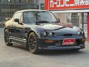 SUZUKI CAPPUCCINO