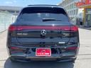 MERCEDES BENZ EQS SUV