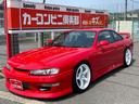NISSAN SILVIA