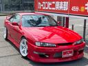 NISSAN SILVIA