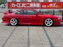 NISSAN SILVIA