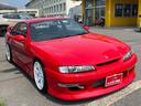 NISSAN SILVIA