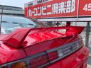 NISSAN SILVIA