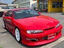 NISSAN SILVIA