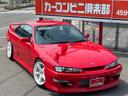 NISSAN SILVIA