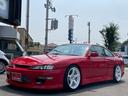 NISSAN SILVIA
