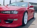 NISSAN SILVIA