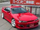 NISSAN SILVIA