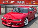 NISSAN SILVIA