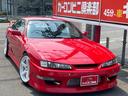 NISSAN SILVIA