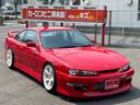 NISSAN SILVIA