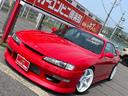 NISSAN SILVIA