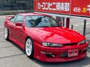 NISSAN SILVIA