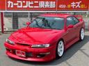 NISSAN SILVIA