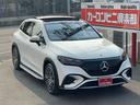 MERCEDES BENZ EQE SUV
