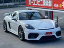718ケイマンGT4 正規D車 水平対向6気筒NA 4.0Lミッドシップ 420馬力 6MT LSD PTV GTブレーキ GTスポーツサス PASM 固定式Rスポイラー リアディフューザー 純正ナビ バックカメラ(42枚目)