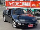３００ＺＸツインターボ　３．０Ｌ　ツインターボ　５速ＭＴ　Ｔバールーフ　４人乗り　純正アルミホイール　Ｄ席パワーシート（9枚目）